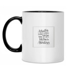 Кружка двухцветная