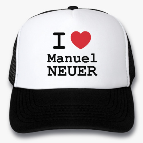 Кепка-тракер I love Manuel Neuer