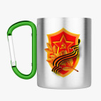 Кружка с карабином