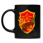 Кружка цветная UV-DTF