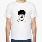 Классическая футболка Сталин