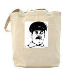 Холщовая сумка