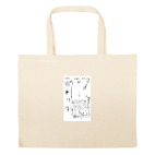 Большая сумка шоппер