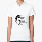 Женская рубашка поло