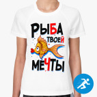 Женская спортивная футболка