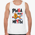 Мужская майка