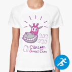 Женская спортивная футболка