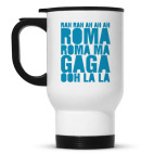 Кружка-термос