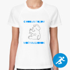 Женская спортивная футболка