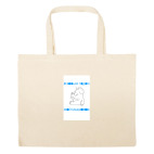 Большая сумка шоппер