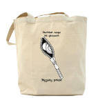 необычные люди