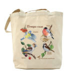 Холщовая сумка