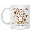 Кружка 330 мл