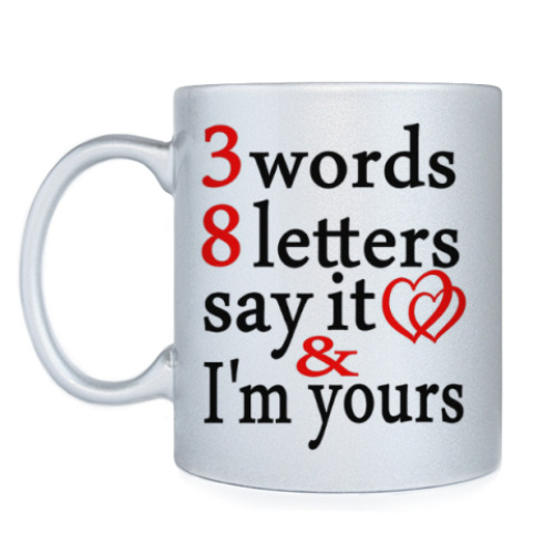 Кружка 3 Words 8 Letters