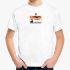 Детская футболка