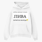 Толстовка худи оверсайз