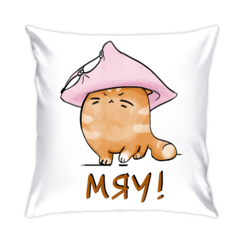 Подушка с принтом Кот Мягкот, рыжий живот!