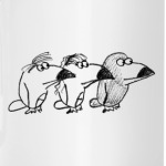 Туканохаус