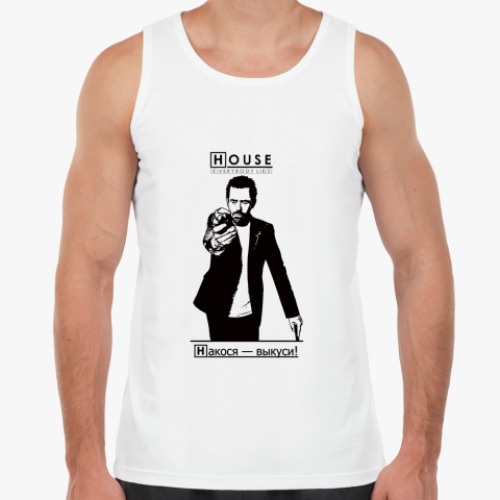 Майка с принтом  Хаус