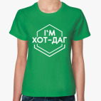 Женская футболка