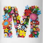 Инициалы - 'М'