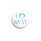 Значок 25 мм I love NA`VI