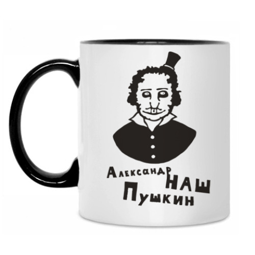 Кружка 'Пушкин'
