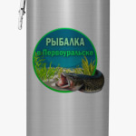 Рыбалка
