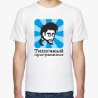 Мужская футболка