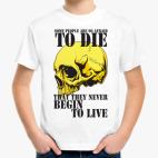 Детская футболка