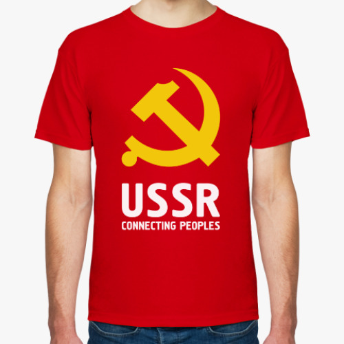 Футболка USSR - Connecting Peoples