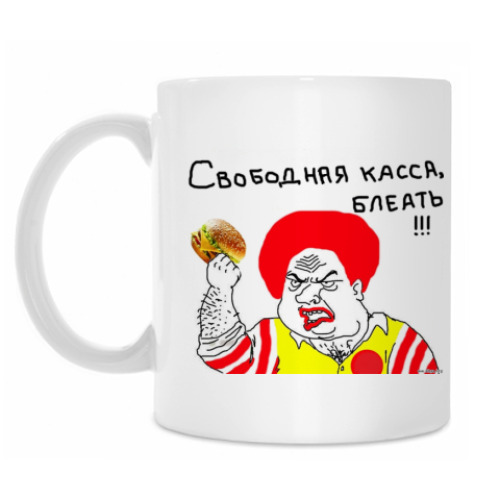 Кружка свободная касса