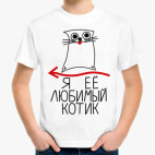 Детская футболка