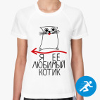 Женская спортивная футболка