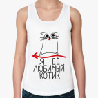 Женская майка