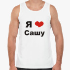 Мужская майка