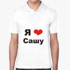 Мужская рубашка поло