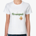 Женская футболка