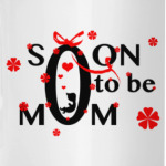 Скоро буду мамой