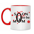 Скоро буду мамой