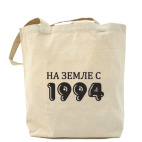 Холщовая сумка