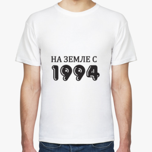 Футболка с принтом На Земле с 1994