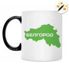 Кружка-хамелеон