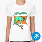 Женская спортивная футболка