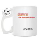 Кружка с футбольным мячиком