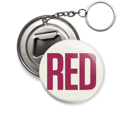 Брелок-открывашка с принтом Taylor Swift Red