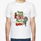 Мужская футболка