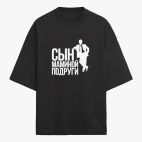 Футболка оверсайз