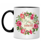 Кружка двухцветная