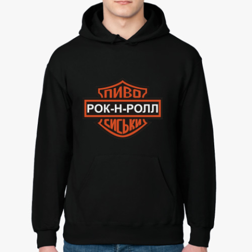 Толстовка худи с принтом Рок-н-Ролл